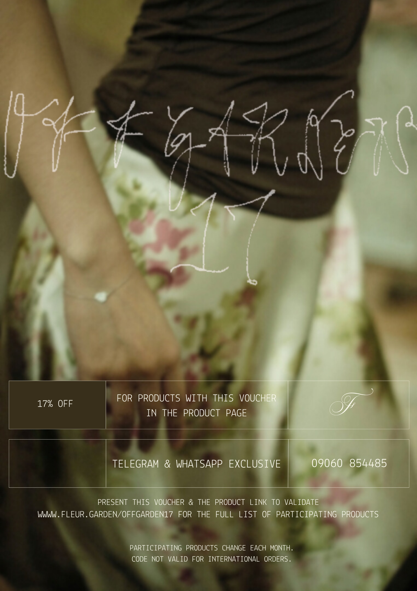 garden glass · cherry blossoms